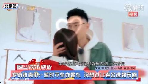 娱乐吃瓜怎么剪辑的视频,轻松剪辑，打造热门短视频攻略