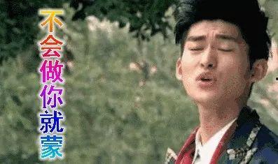 娱乐圈的吃瓜在哪里看的