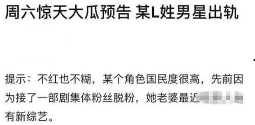 娱乐吃瓜酱分手语录大全,吃瓜酱分手语录大盘点